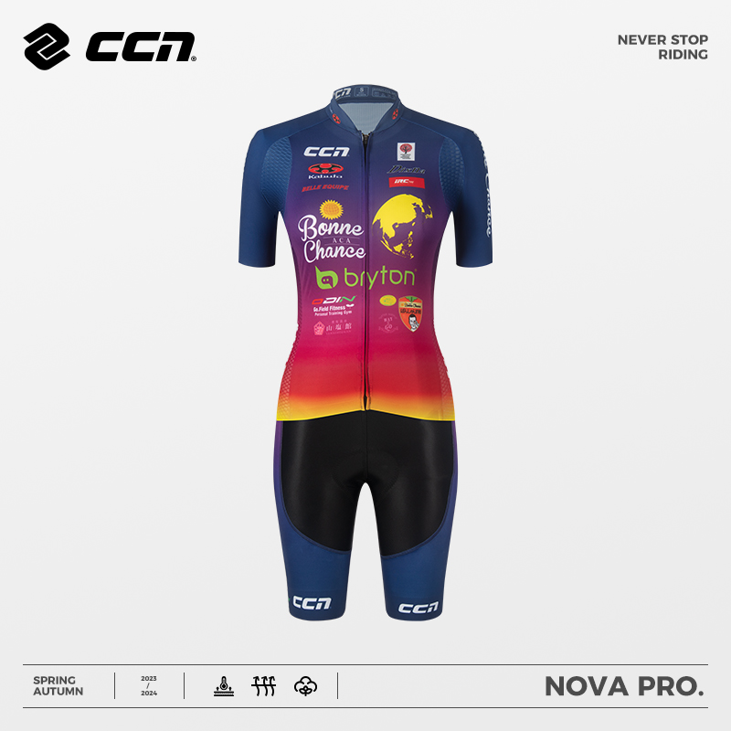 CCN骑行服骑行裤男女士夏季自行车公路车套装车队款2024队服版