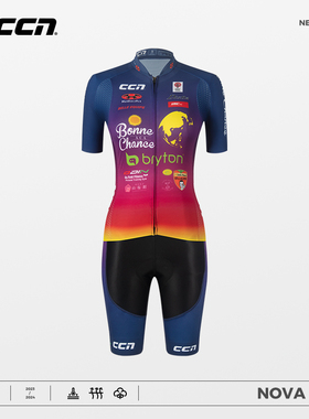 CCN骑行服骑行裤男女士夏季自行车公路车套装车队款2024队服版