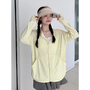 upf50 夏季 显瘦防晒服女款 冰丝修身 防晒衣女外穿防紫外线 2025新款