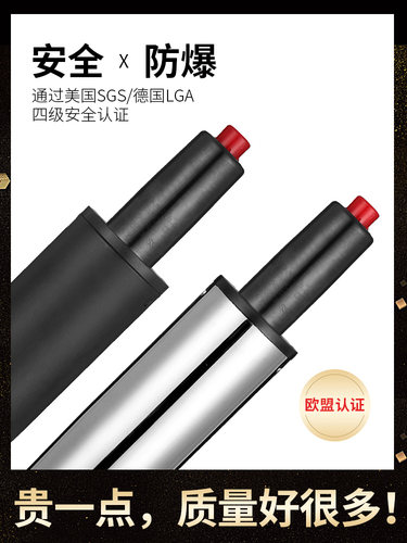 采购产品防爆座椅气压杆电脑椅气压杆办公椅气压杆椅子液压杆升降