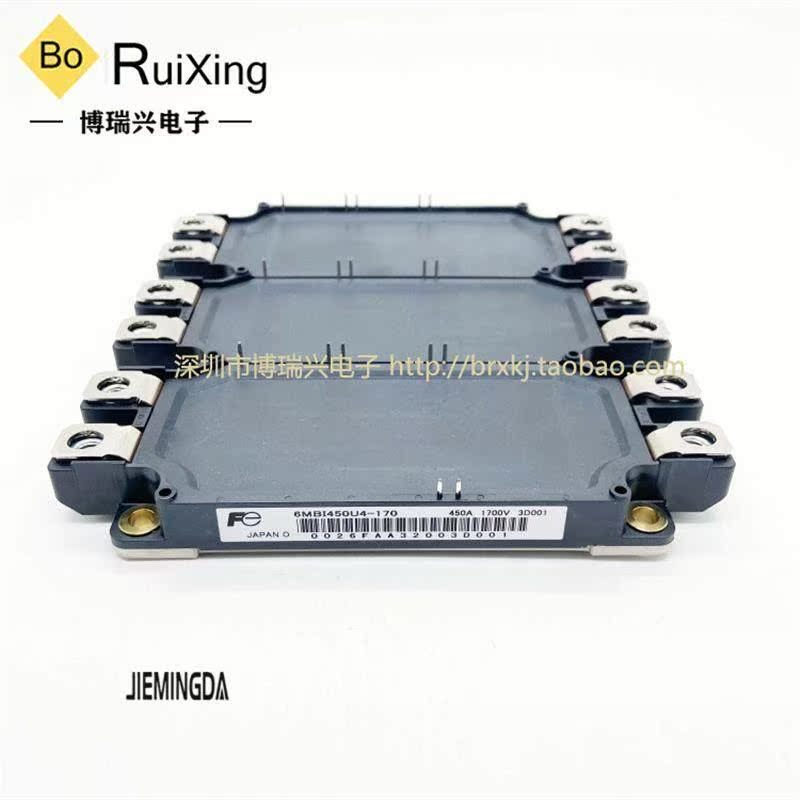 议价6MBI450U4-170 6MBI300U4-170 6MBI450UM-170 6MBI450U4-120