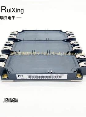 议价6MBI450U4-170 6MBI300U4-170 6MBI450UM-170 6MBI450U4-120
