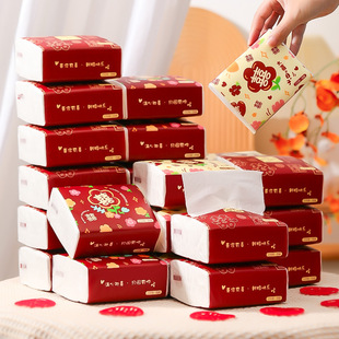 结婚专用纸巾订婚礼酒席抽纸整箱婚宴小包喜字餐巾纸结婚用品大全