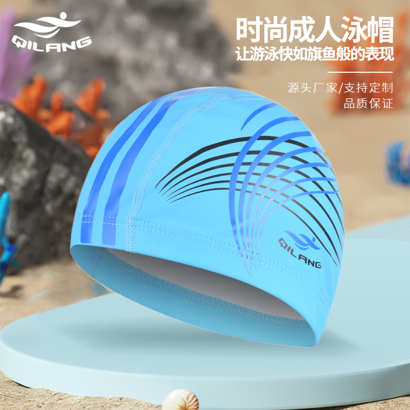 【定制LOGO】成人PU帽泳帽时尚印花护耳不勒头长发男女通用游泳帽