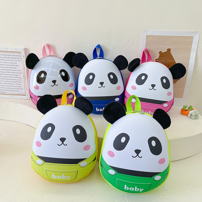 儿童硬壳双肩包2026新款韩版卡通可爱幼儿园小书包可爱熊猫蛋壳包