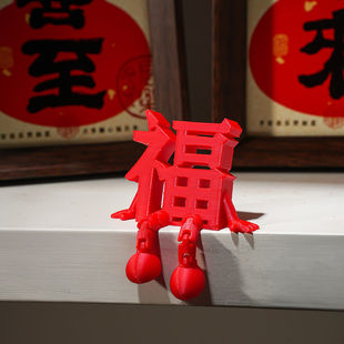 2026马年装饰品桌面立体小摆件新年葫芦过年春节客厅挂件氛围布置