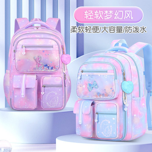 3 6年级轻便减负小学生书包女冰箱开门多口袋儿童双肩背包带挂件