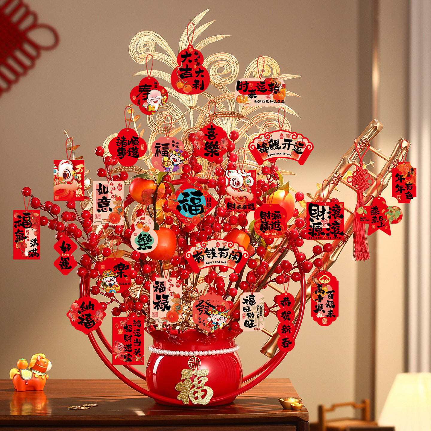 2026马年新年装饰品年宵花福桶摆件春节过年客厅喜庆氛围布置挂件,节庆用品/礼品,节日装扮用品,淘宝优惠券,粉丝福利购,淘宝优惠卷