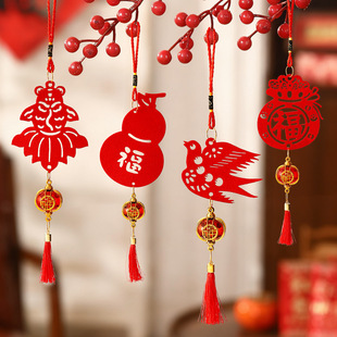 春节装饰挂件2026马年小挂饰新年过年门挂件过年年货装饰批货