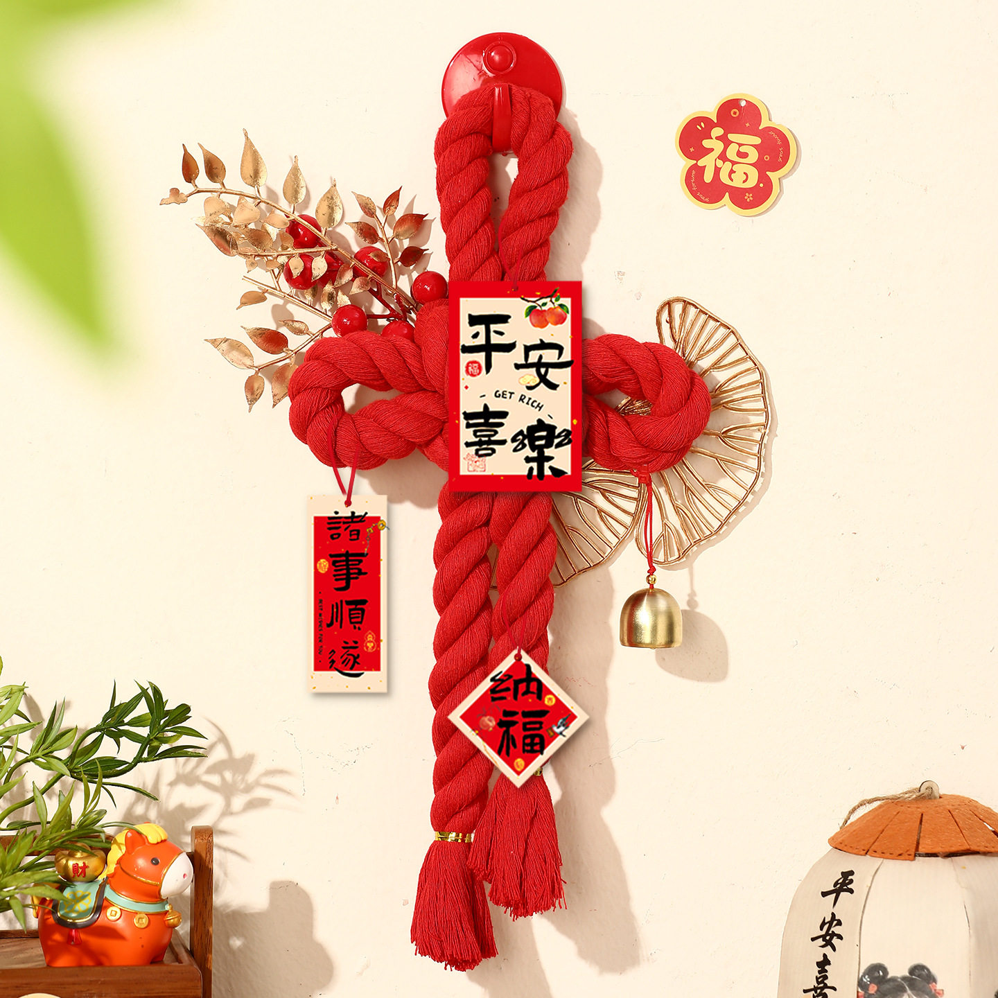 2026新年装饰品挂件入户门挂万字结过年马年春节场景布置节庆用品,节庆用品/礼品,挂饰/生肖挂饰,淘宝优惠券,粉丝福利购,淘宝优惠卷