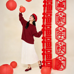 2026新年快乐拍摄道具长条拉花出片元旦春节过年氛围感节日用品