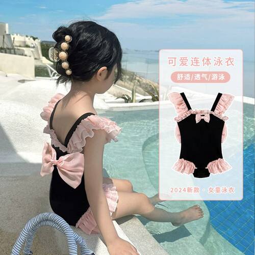 公主风女童泳衣儿童连体泳装2026款蝴蝶结女孩游泳衣夏季中小童