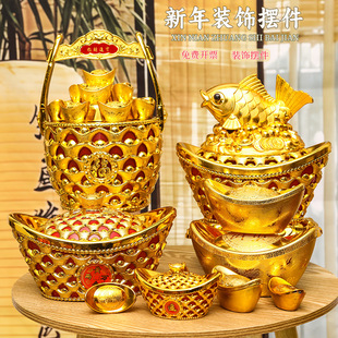 新年金元宝摆件家居糖果盒春节过年新年装饰品道具塑料大元宝装饰