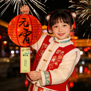 2026新年发光手提纸灯笼幼儿园儿童手工diy灯笼春节元宵场景布置