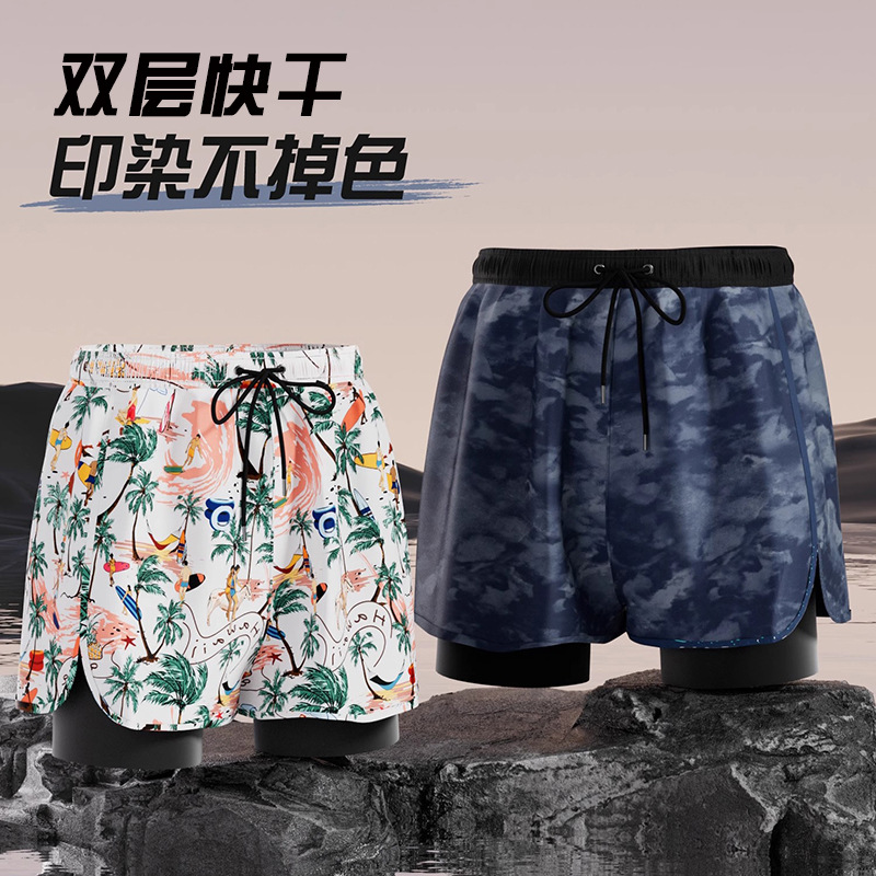 泳裤男款成人青少年五分防尴尬游泳裤大码速干专业游泳装备男