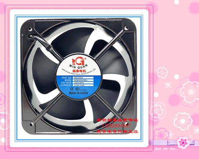 闽泉电机MQ20060H工业轴流风机