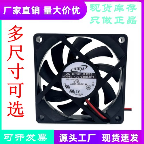 AD0724HB-D72博世力士乐变频器
