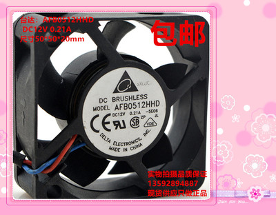 台达0.24A0.21A0.15A散热风扇