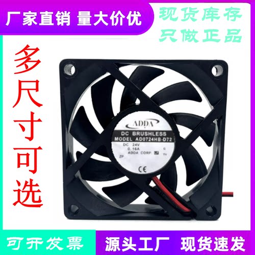 AD0724HB-D72博世力士乐变频器