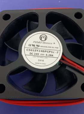 MOTORS派尔可c5015y24bpcp1c-7 dc24V伏0.20a R8025Y24风扇C7025H