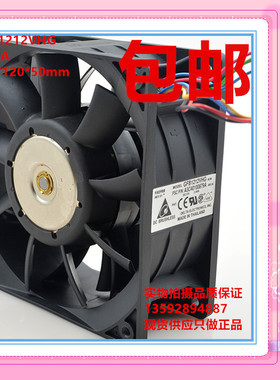 原装台达 12CM GFB1212VHG 12V 3.4A 超暴力双转子轴承散热风扇