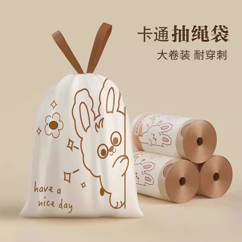 热销印花垃圾袋特惠加厚厨房用垃圾袋承重力强防破防漏清洁垃圾袋