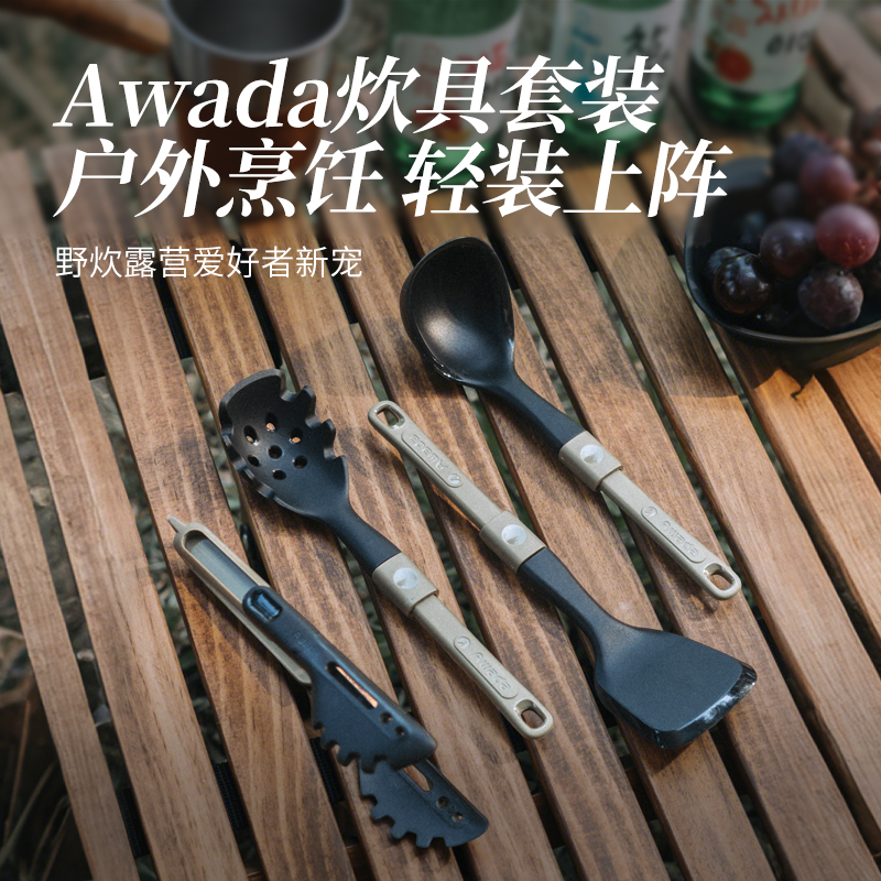 军绿新硅胶4件套折叠便携