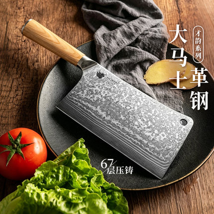 Swityf大马士革钢砍骨刀家用斩骨剁骨切片刀厨房切菜厨刀专业菜刀