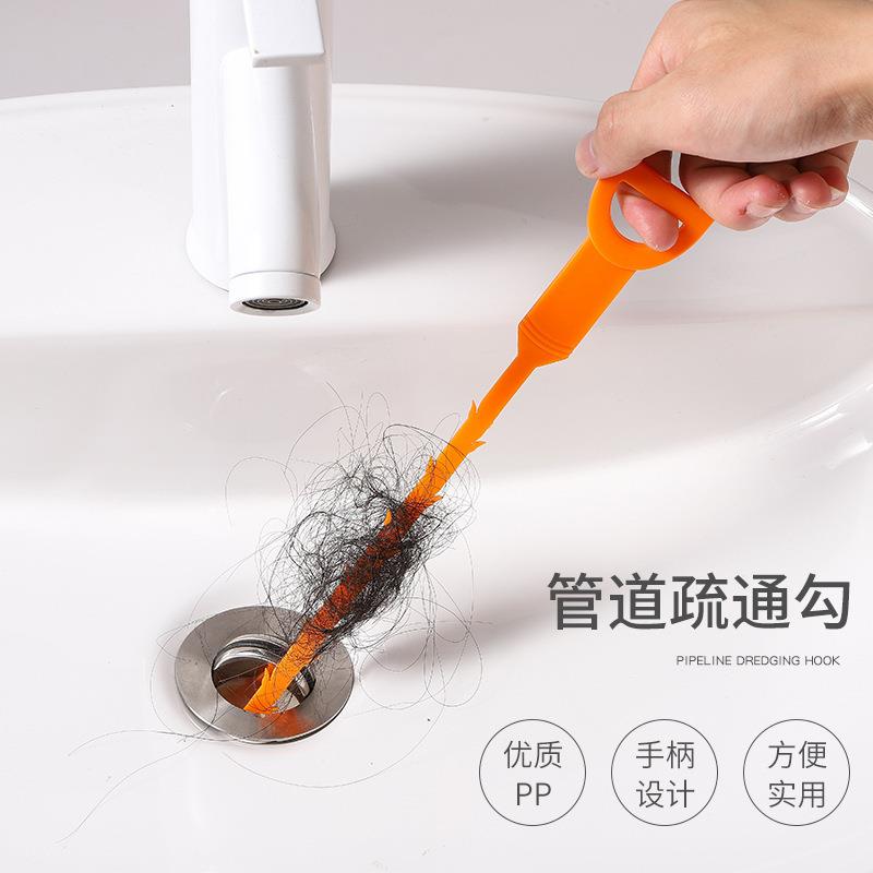 下水道疏通钩神器头发钩子水槽管道清洁刷卫生间排水口清理器
