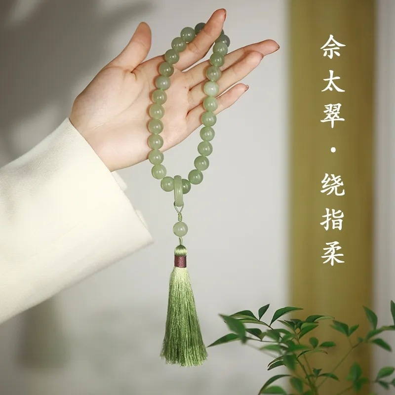 绕指柔手持念珠带跑环汉服配饰手链抖音同款琉璃手串流苏手捻饰品