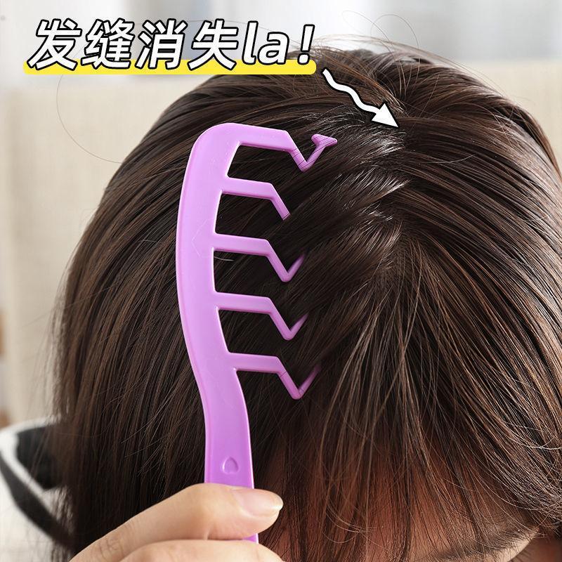 发缝梳发根发顶蓬松神器Z字刘海造型分缝梳子分遮填补发缝消失梳