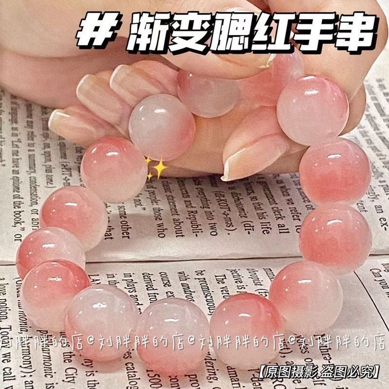 盘珠手串渐变冰透白玉学生版女绕指柔文玩菩提根盘玩手链古玩手