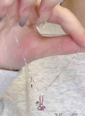 胡萝卜兔子粉钻项链女ins小众轻奢本命年兔年甜美少女锁骨链
