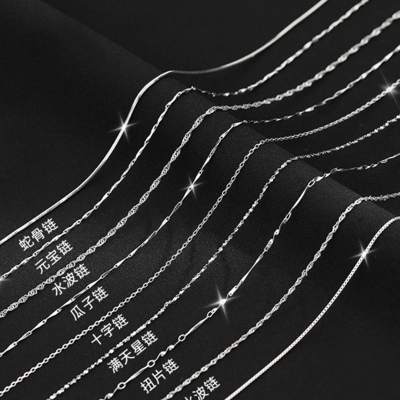 女款锁骨链素链细款无吊坠百搭项链