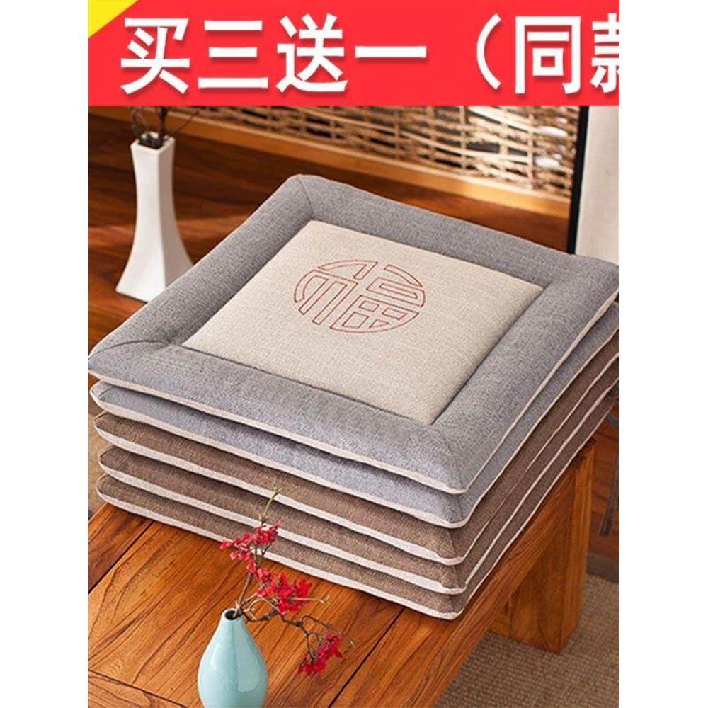 中式椅子坐垫冬季麻将桌椅垫透气茶椅座椅垫电脑椅餐凳垫月牙椅垫图片