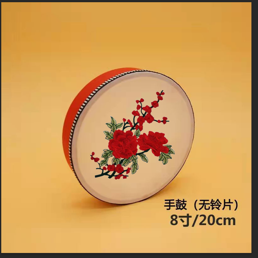 新疆西藏包邮舞蹈表演道具粤秀粤美演出手拍鼓绣花石榴红了锦秀情
