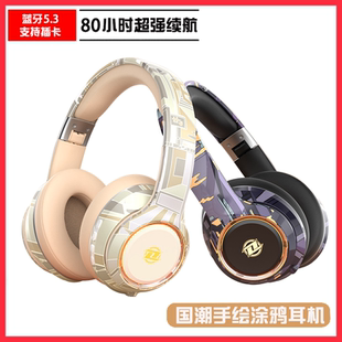 儿童生日礼物实用9男孩16高中生13初中生12小学生10岁8送弟弟同学