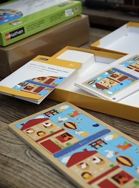 nathan& totstuff水中倒影儿童视觉识别数学水平轴对称观察分析