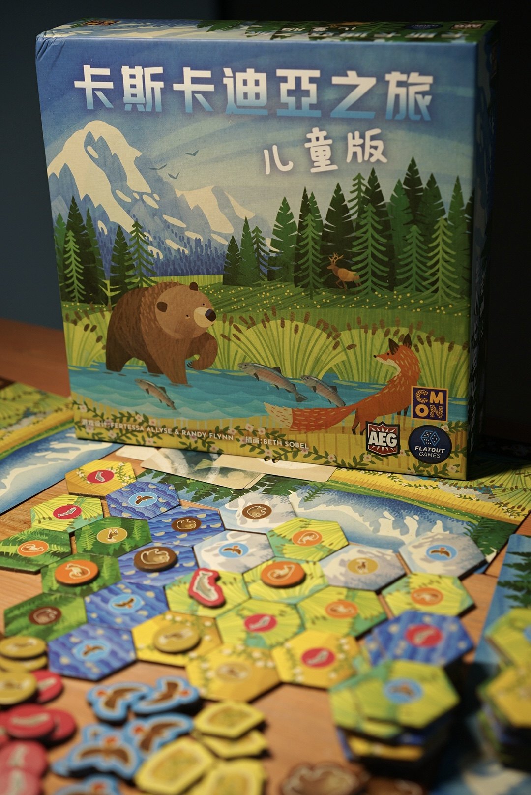 【栗栗巫】卡斯卡迪亚之旅 儿童版 桌面卡牌游戏休闲聚会桌游