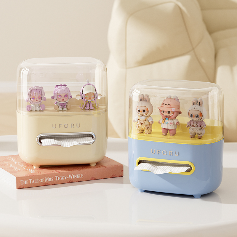 创意桌面客厅茶几宿舍收纳抽纸盒