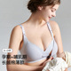 春夏新款 无痕文胸纯棉可拆口产后孕期哺乳胸罩 孕妇内衣女薄款