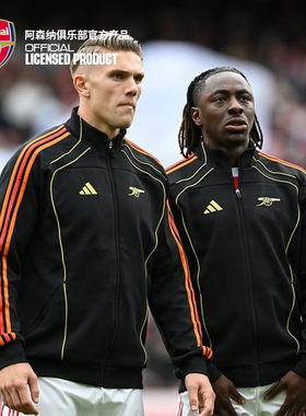 ARSENAL x NTS联名款官方正品夹克外套JL8049