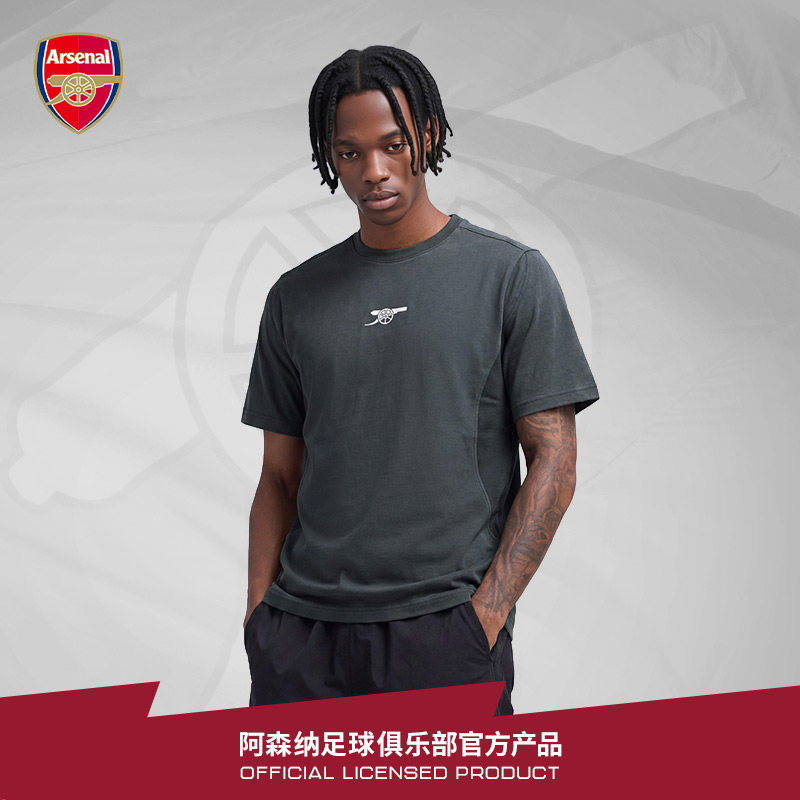 arsenal阿森纳旗舰店官方正品夏季休闲运动刺绣加农炮短袖T恤衫图片