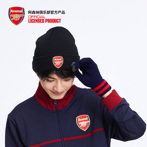 arsenal阿森纳黑色线帽