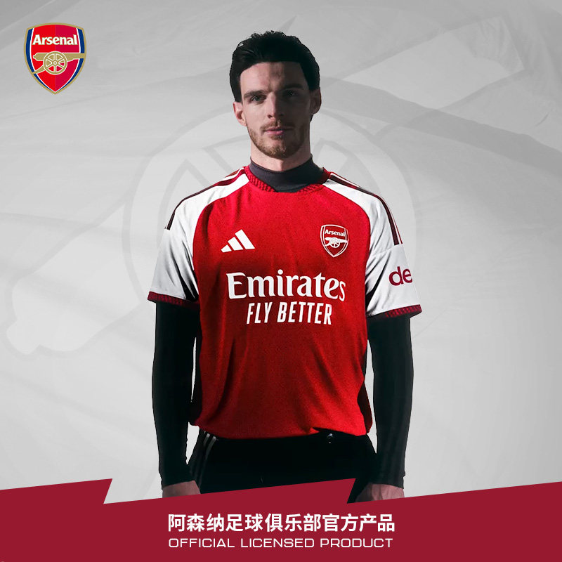 arsenal阿森纳旗舰店官方正品26/27赛季主场球员版球衣JZ3165