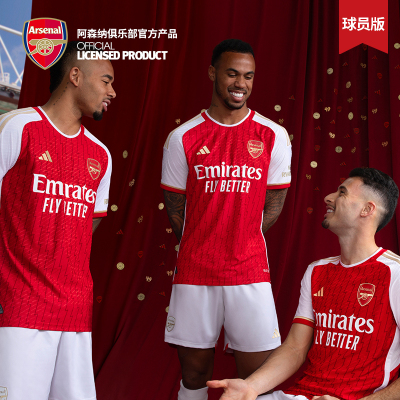 arsenal阿森纳主场球员版球衣