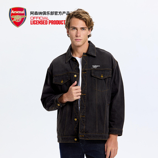 arsenal阿森纳官方旗舰店正品 宽松休闲加农炮牛仔外套 秋季