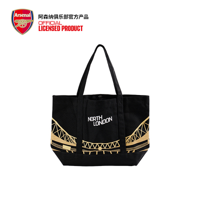 arsenal阿森纳旗舰店官方正品印花磁吸加农炮北伦敦帆布袋收纳