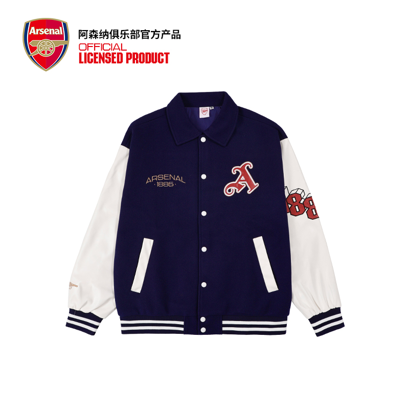 arsenal阿森纳旗舰店官方正品秋冬经典藏青宽松棒球服夹克外套