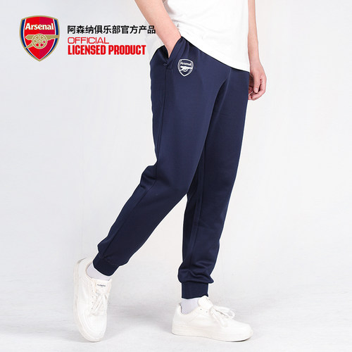 束脚裤Arsenal阿森纳运动休闲